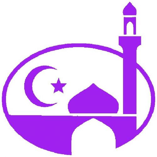 30 Custom Purple Islam Art Personalized Address Labels