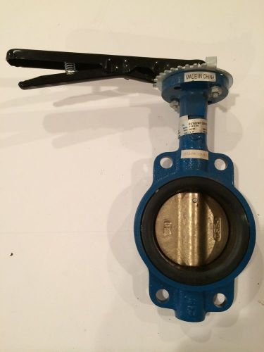 Cooper Cameron Butterfly Valve WKM Series E  4&#034;  200 PSI Lug P/N 2172207-1214311