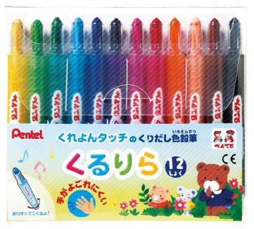 Pentel Kururira Twist Crayon - 12 Color Set  From Japan New