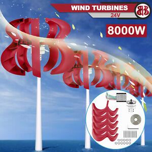 8000W DC 5-Blades Gourd Wind Turbine Generator Vertical Axis Wind Power 24V