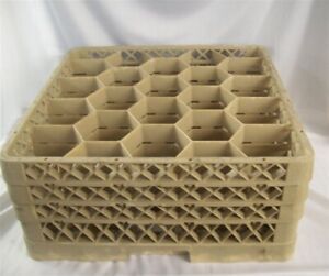 Beige Plastic 20 Compartment Dishwasher Glass Rack Height 7.75&#034; Tall