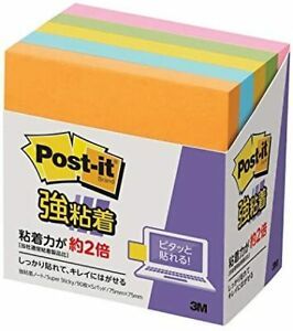 Sticky notes Strong adhesive notebook Neon Color 75 x 75 mm 90 sheets x 5 books