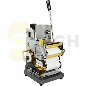 10x13cm110V Hot Foil Stamping Machine Gold Embossing Logo Printing Gilding Press