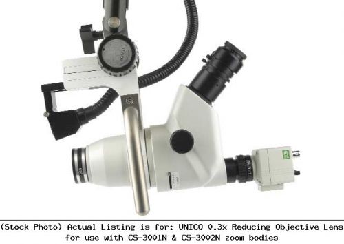 UNICO 0.3x Reducing Objective Lens for use with CS-3001N &amp; CS-3002N : CS-3201N