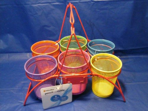Colorful Wire mesh pencil cup desk caddy from officemax w/ 6 wire mesh cups