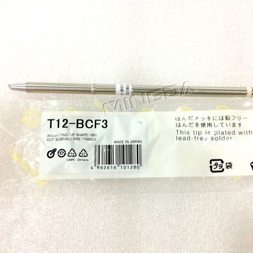 Free shipping! 5pcs t12-bcf3 lead-free soldering iron tips for hakko fx-951 for sale