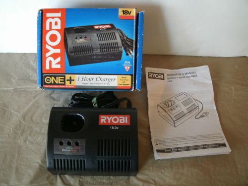 RYOBI P110, 18 V 1 HOUR BATTERY CHARGER, ORIGINAL BOX, OWNERS MANUAL, WORKS, VG