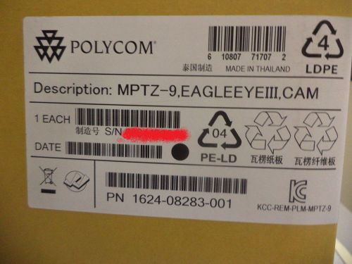 Brand New Polycom Eagle Eye III MPTZ-9 Camera HDX 7000 8000 9000 1624-08283-001