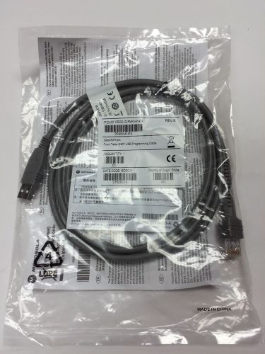 Motorola programming cable usb cm200d cm300d xpr2500 p/n pmkn4147a oem for sale