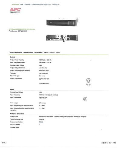 APC Smart-UPS 2200VA RM 2U KCD 120V