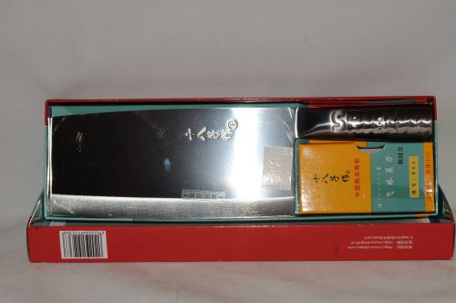 Shibazi High Carbon Stainless Steel Cleaver New in Box