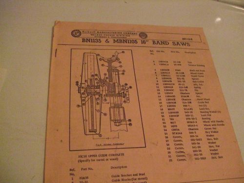 WALKER TURNER 16in. BAND SAW PARTS ASSEMBLY MANUAL