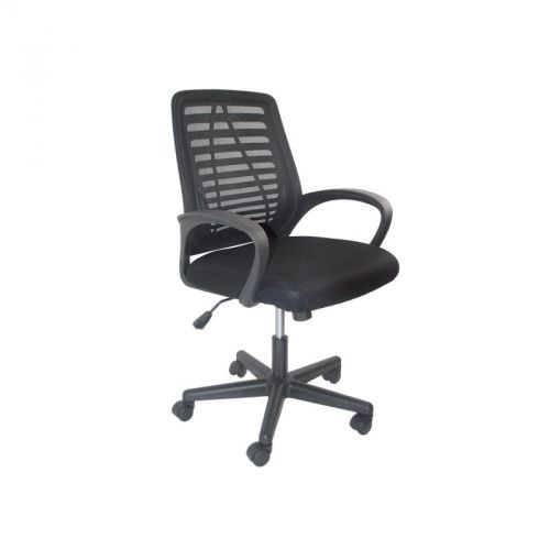 ALEKO Ergonomic Office Chair High Back Mesh Chair with Armrest Black