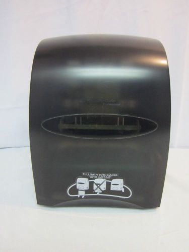 Kimberly Clark TouchLess Paper Towel Dispenser #09990 02 - Includes Key