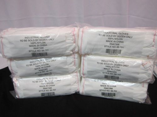 New (6) Dozen White 100% Nylon Industrial Gloves - Size Small