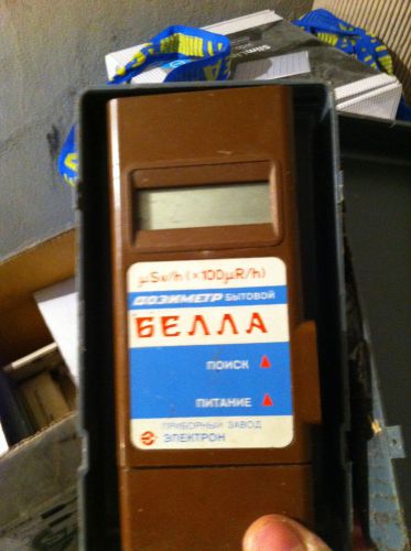 Geiger counter gamma  dosimeter radiometer With SBM-20 tube BELLA an. Pripyat