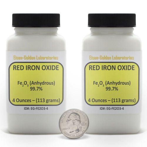 Red Iron Oxide [Fe2O3] 99.7% ACS Grade Powder 8 Oz in TWO Easy-Pour Bottles USA