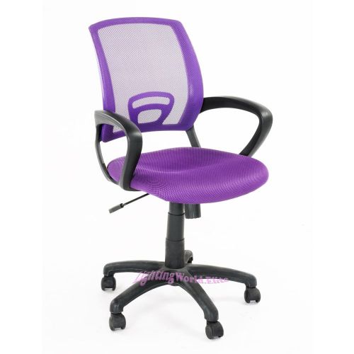 Mesh Fabric Adjustable Swivel Computer Desk Office Chair Padded Soft Seat Purple