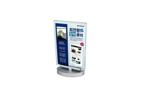 Rotating Double-Sided Literature Holder_Small Size 1EA, Tracking number offered