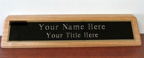 Personalized Engraved 10 inch Alder Wood Desk Name Wedge -  FREE ENGRAVING