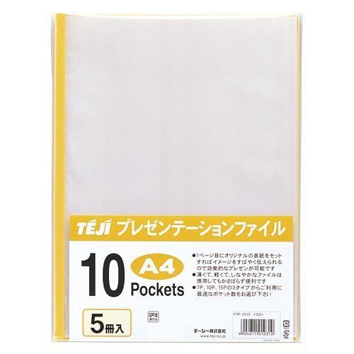 Teji A4 10P 5 books input yellow PTF-10-07 Japan