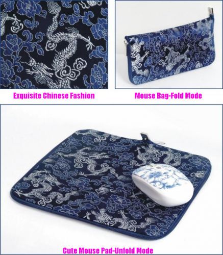 Silk MousePad Or Mouse Bag For Business Trip Laptop Office Computer Chinese Gift