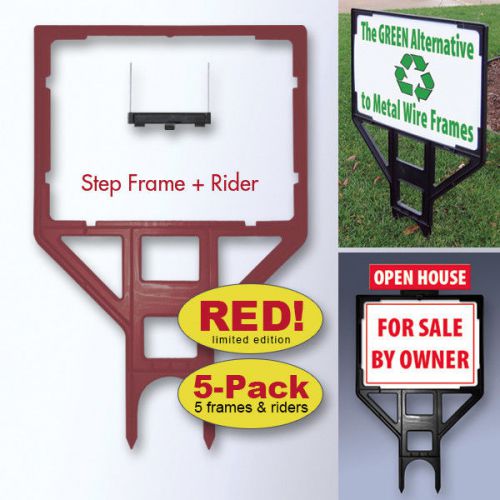 Real estate style sign frame 5-pack **limited edition red**  - 18x24 for sale