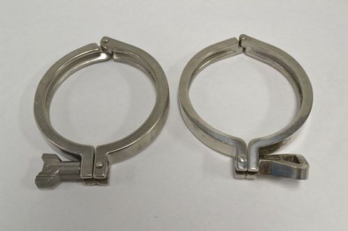 LOT 2 STAINLESS STEEL 4 IN COMPATIBLE CLAMPS B214616
