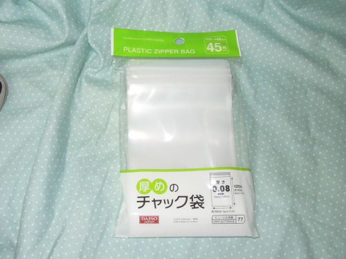 Plastic zipper Bag 100 x 140mm 45 Sheets