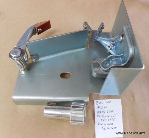 BIRO SAW AS16290-1 STAINLESS STEEL CLEANING UNIT  COMPLETE FOR MODEL 3334