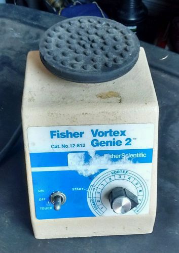 Vortex lab mixer