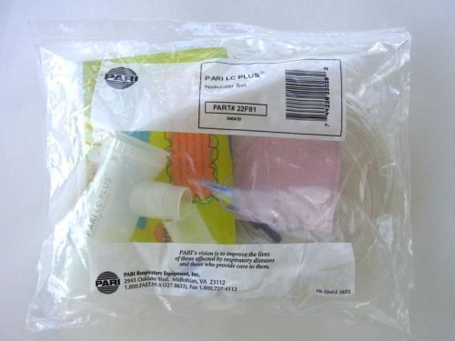Pari LC Plus Reusable Nebulizer Set #22F81 New Sealed Bag