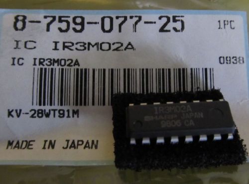 Switching Regulator,Sharp,IR3M02A,0.25A 300 Khz,16 Pin,Dip,8-759-077-25,1 Pc