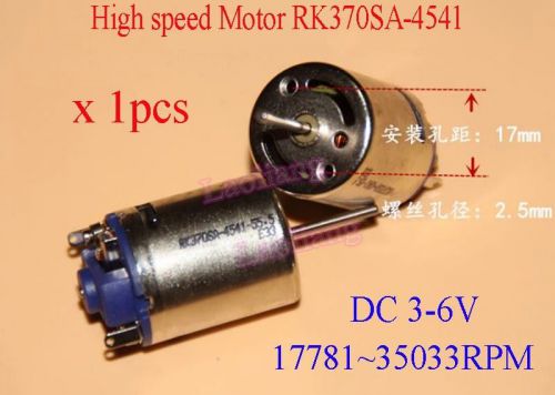 1x DC 3V-6V 17781RPM-35033RPM High speed Long shaft Micro 370 Carbon Brush Motor