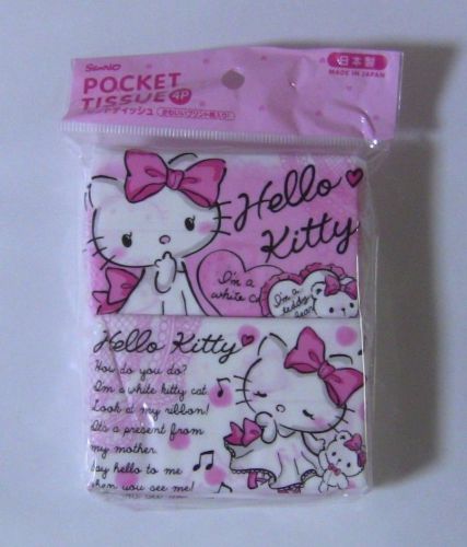 69 SANRIO Hello Kitty Pocket Tissue 4 packs