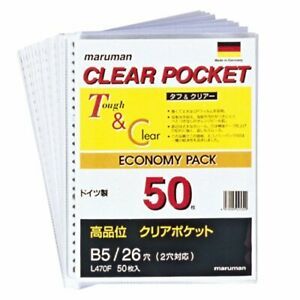 Maruman clear pocket leaf B5 26 hole 50 sheets L470F