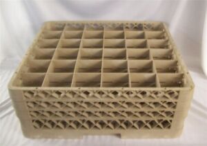 Beige Plastic 36 Compartment Dishwasher Glass Rack Height 7-5/8&#034; Tall