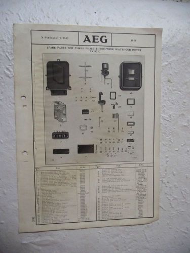 VTG BOOKLET CATALOG BROCHURE AEG WATTHOUR HOUSE ELECTRICITY ELECTRIC METERS 1929