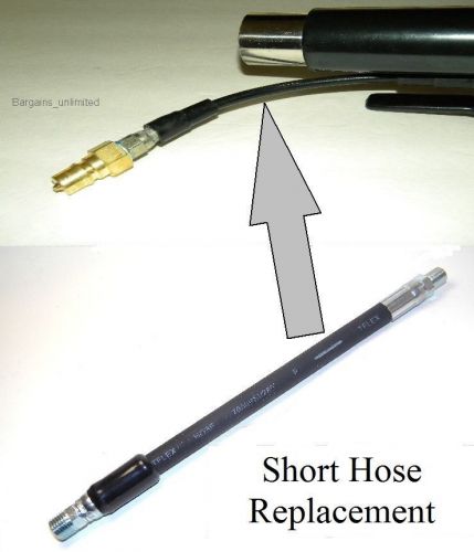 Carpet Cleaning Upholstery / Detail Tool SHORT HOSE Replacement
