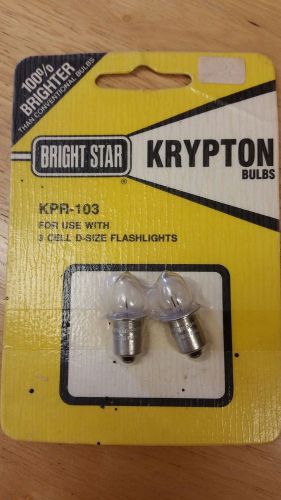 Bright star Kryptom Bulbs- / KPR-103