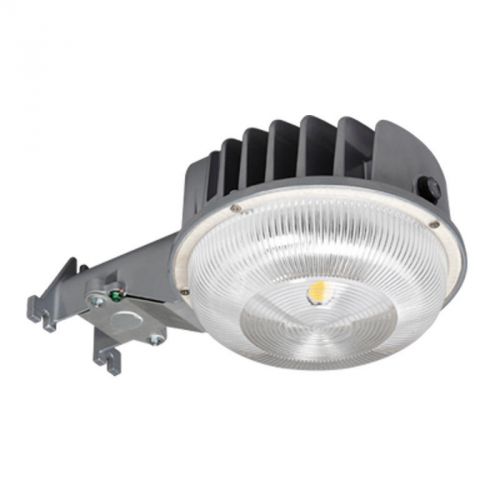 Dusk To Dawn LED Security Light-Replaces 175 Watt Mercury Vapor Security Light