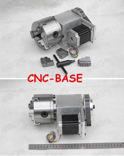 K11 100mm four axis 4th axis 4 axis rotary axis rotation axis for cnc machine