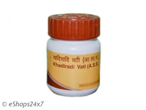 Khadiradi Vati For Lips,Gums,Teeth,Tongue,Palate,Throat Diseases -Swami Ramdev&#039;s