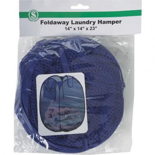 FOLDAWAY LAUNDRY HAMPER HH102(PBH)