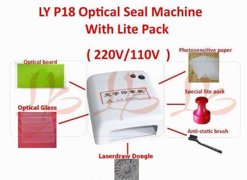 Free Shiping LY-P18 Optical seal machine stamper machine with lite pack