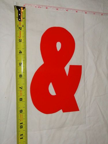 Replacement Plastic Letter for Outdoor Marquee Portable Sign Plastic 11 inch &#034;&amp;&#034;