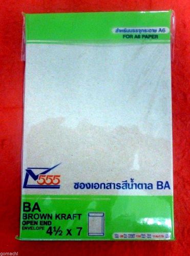 For A6 Paper BA Brown Kraft Open End Envelope 4x7 Best Quality 20 Pcs Weight 110
