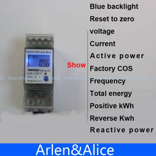 5(65)a 230v 50hz display voltage current positive reverse active reactive power for sale