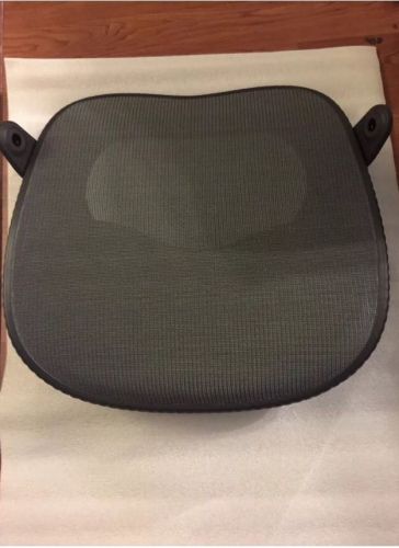 New! Herman Miller Mirra seat Replacement -100% Authentic and Guaranteed (Aeron)