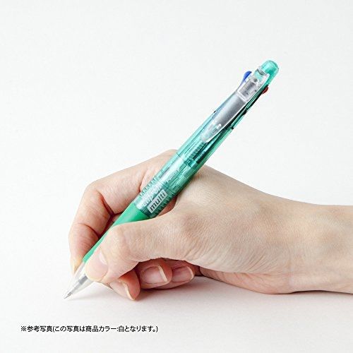 Zebra Clip-On Multi Color Multifunctional Pen, White Barrel (B4SA1-W)